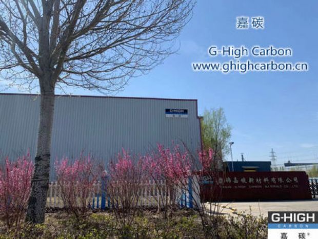 建設(shè)美麗工廠，共筑美好嘉園