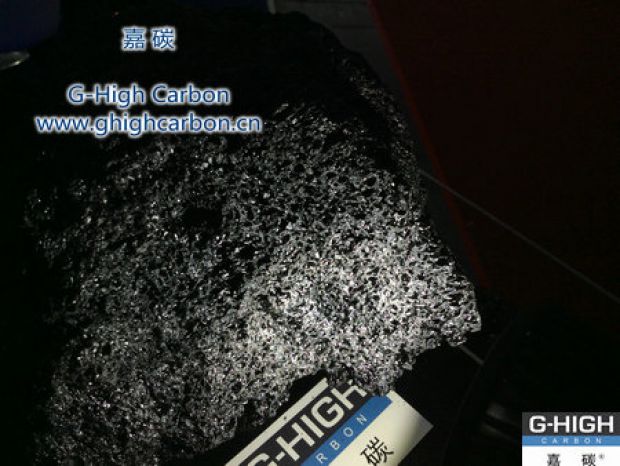 嘉碳增碳劑｜助力中國制造，點亮美好生活