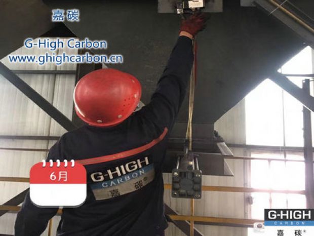 夯實安全基礎(chǔ)，不斷提升增碳劑設(shè)備管理水平