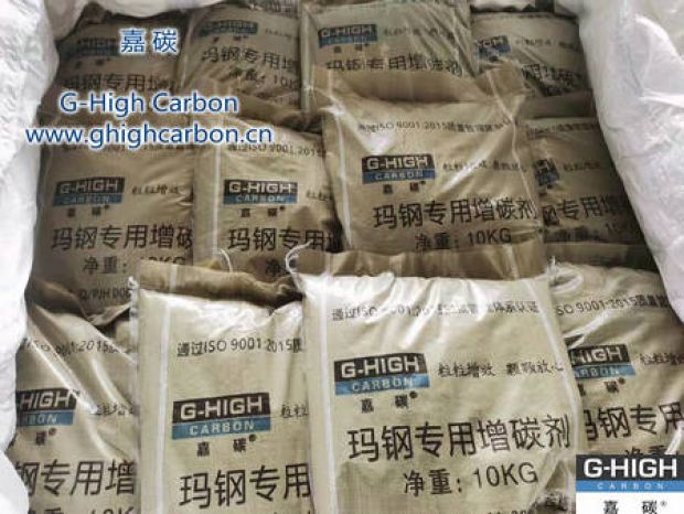 專注質(zhì)量，打造品質(zhì)，嘉碳瑪鋼專用增碳劑