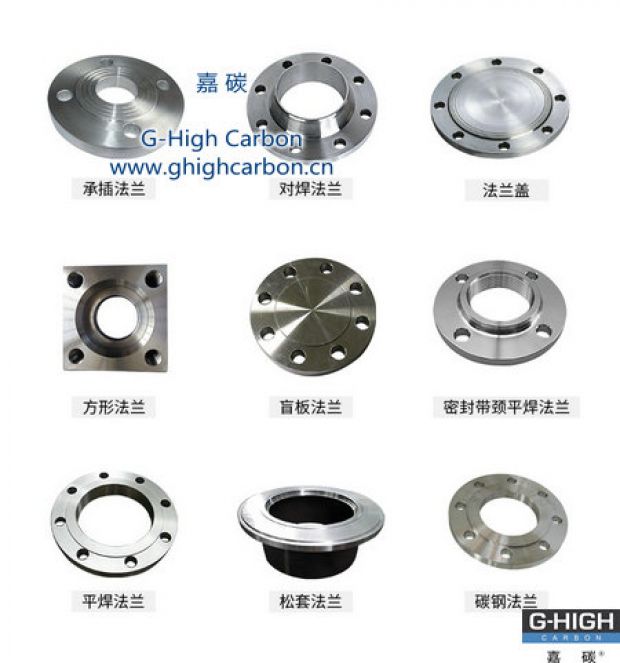 嘉碳增碳劑助力精工制造，品質(zhì)卓越
