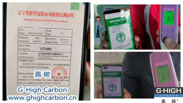 多舉措疫情防控，按時給客戶發(fā)貨