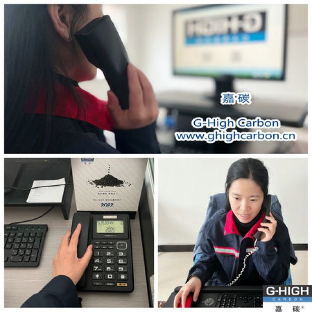 在電話的兩端，連接我們的一定是信任