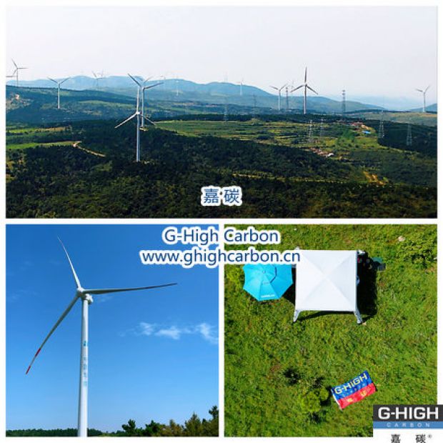 助力風(fēng)電，乘風(fēng)而上