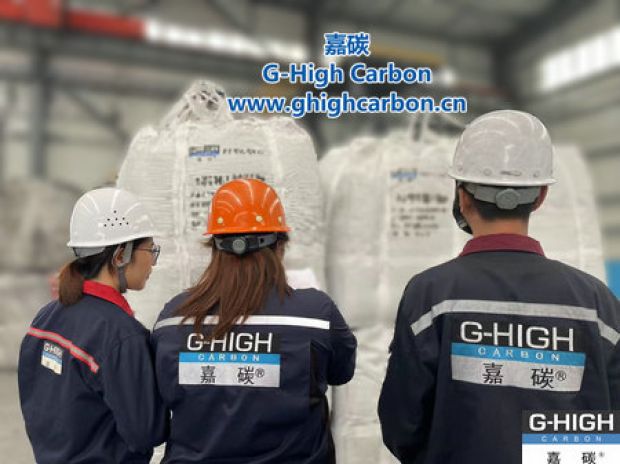 聚焦客戶體驗，持續(xù)提供高質(zhì)量服務(wù)