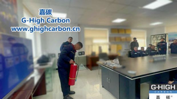 嘉碳舉行消防安全培訓，筑牢安全防線。