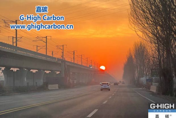 嘉碳員工上班路上拍下美麗日出，共賞自然之美